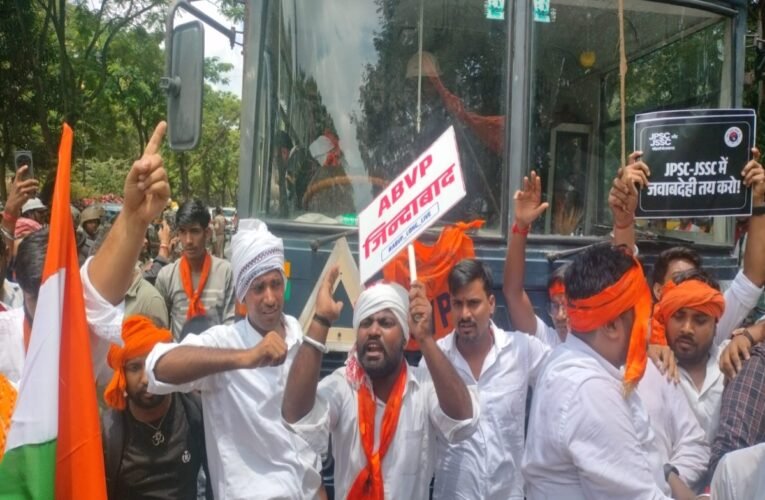 Abvp Protest