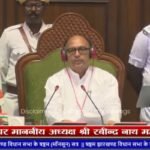 शोर-शराबे के बीच झारखंड विधानसभा की कार्यवाही अनिश्चितकाल के लिए स्थगित, लाठीचार्ज के मुद्दे पर विपक्ष का हंगामा Amidst the uproar, Jharkhand Assembly proceedings adjourned sine die; Opposition creates a ruckus over the lathi-charge issue.