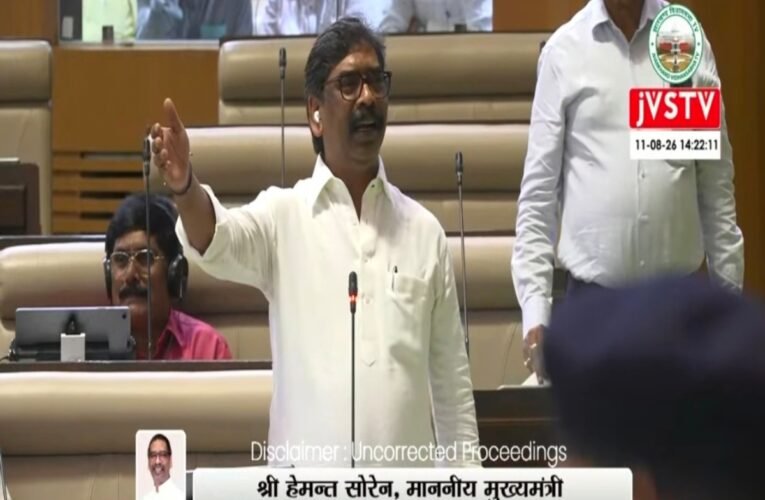 Hemant raised questions regarding TDPL.