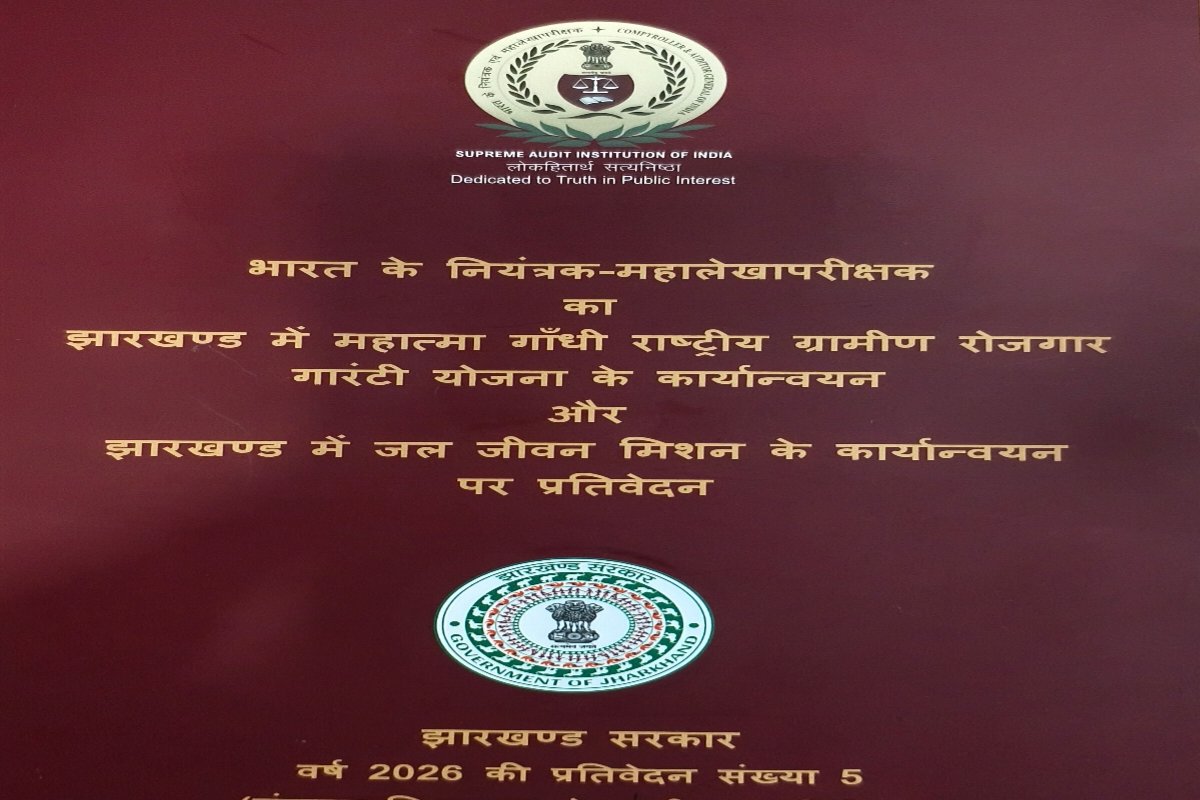 Major irregularities in Jal Jeevan Mission exposed