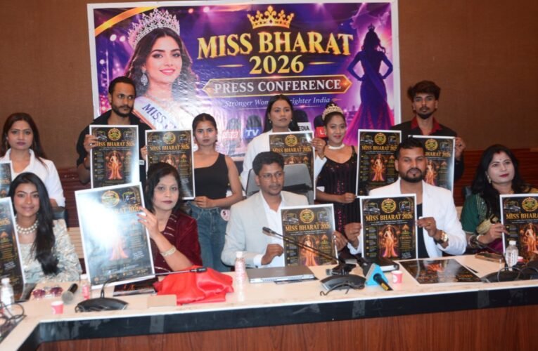 Grand launch of ‘Miss Bharat 2026’ in Ranchi; poster and crown unveiled; national journey to begin from Jharkhand.