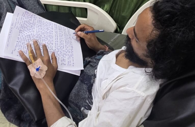 An open letter from Devendra Nath Mahto from Sadar Hospital: "My body is in the hospital, but my resolve to struggle remains unwavering."