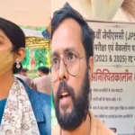 Jpsc student protest