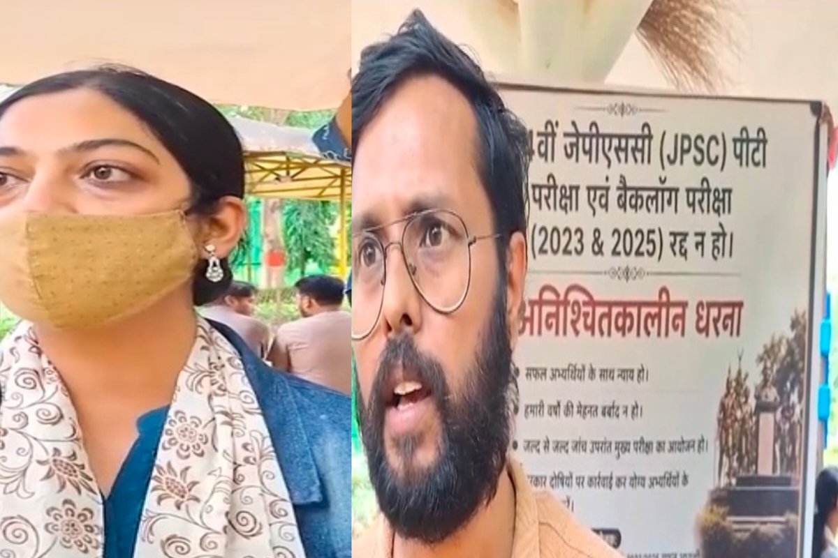 Jpsc student protest