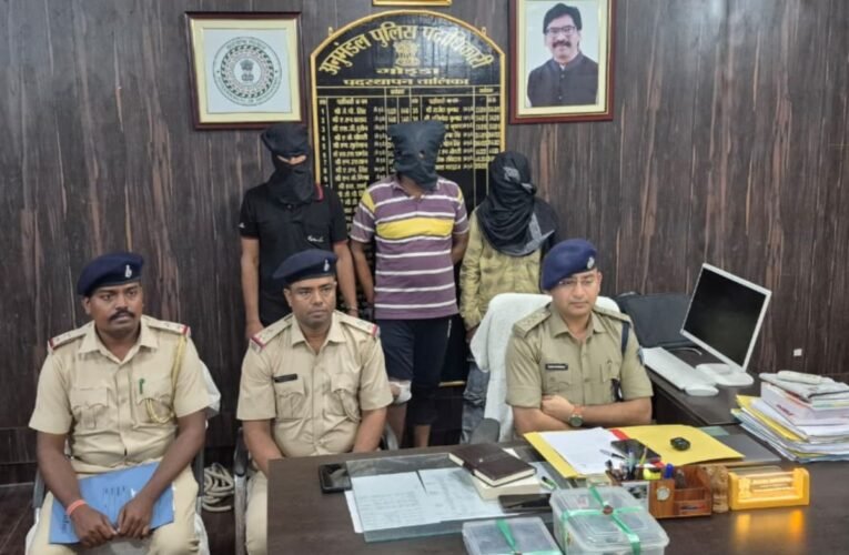 Three accused were plotting a highway robbery; the plot was exposed following an accident; two country-made pistols were recovered.