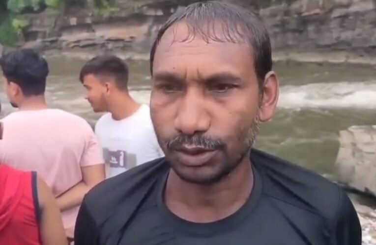 Tragic accident at Bhatinda Falls: Uncle and nephew drown; both swept away by strong currents while taking photos.