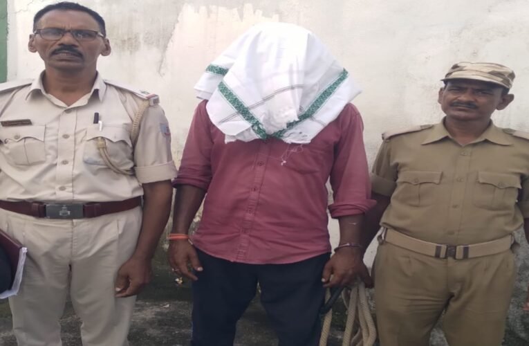 Saraikela: Fugitive wanted in robbery case arrested after 17 years