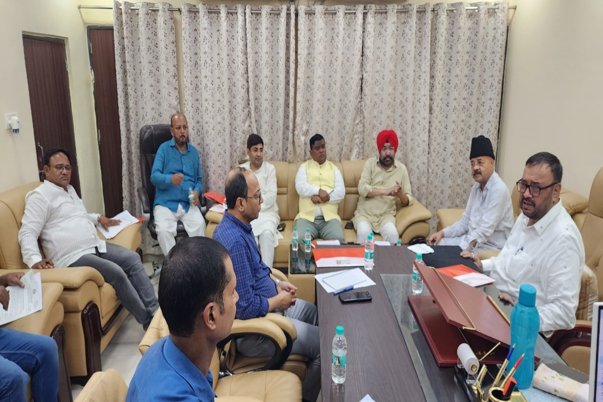 Minority Commission
