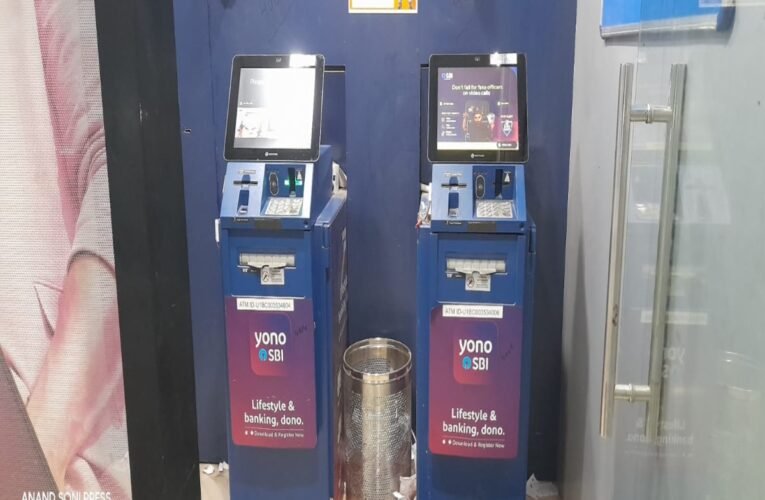 ATM