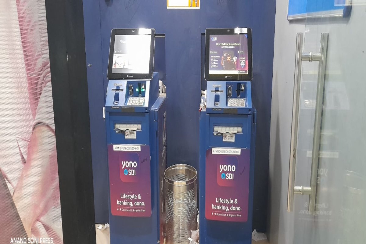 ATM