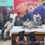 ऑपरेशन WILEP: RPF ने 5 सांपों के साथ दो लोगों को हिरासत में लिया Operation WILEP: RPF detains two individuals with 5 snakes.