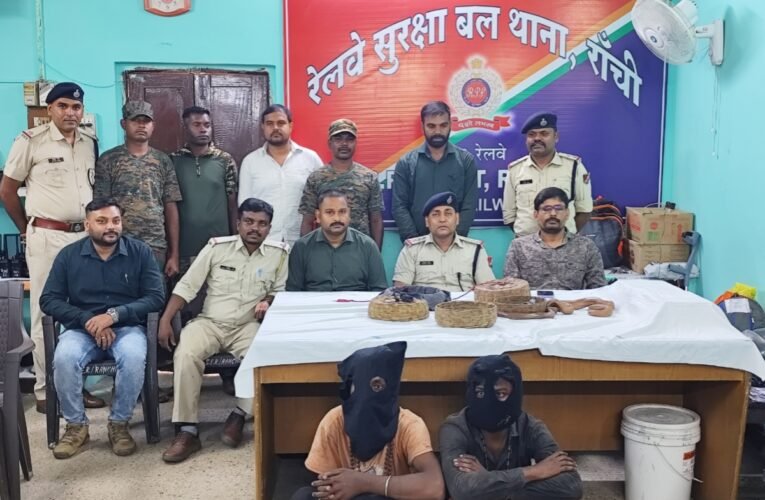 Operation WILEP: RPF detains two individuals with 5 snakes.