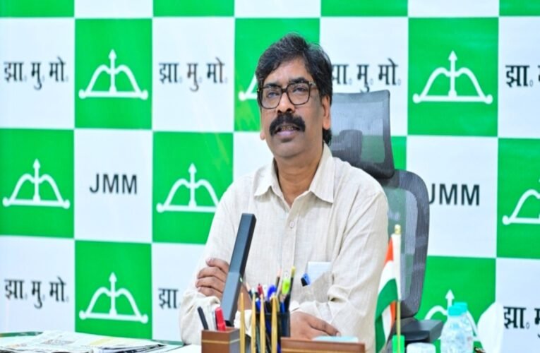 Hemant Soren lashes out over the Minerals Bill.