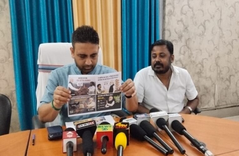 Preparations for a protest against the mining and mineral act.