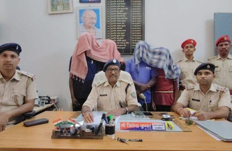 Illegal transport of bovine meat exposed in Simdega; four arrested.