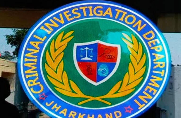 CID