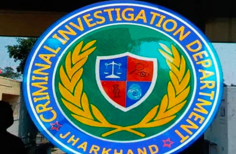 CID