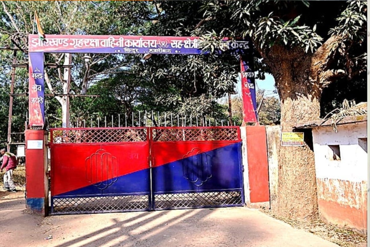 Process to publish pending exam results of Home Guards in Hazaribagh accelerated.