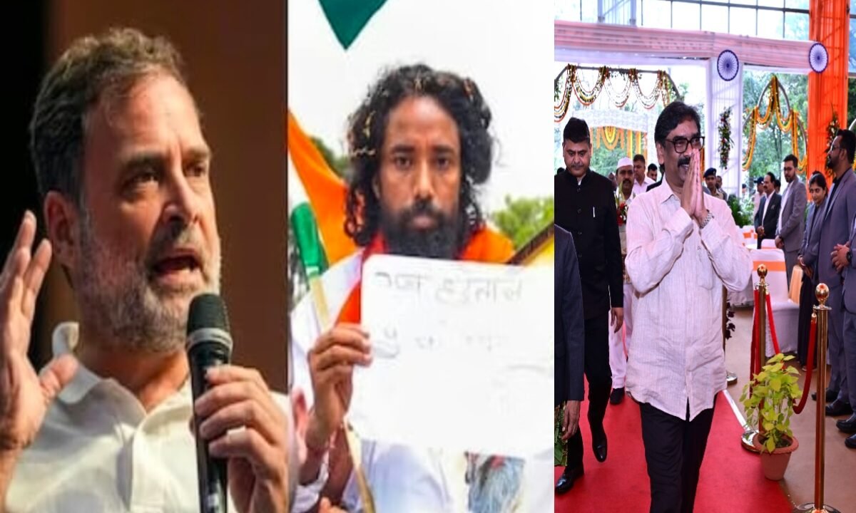 Rahul Gandhi writes to Hemant Soren regarding the student agitation,
