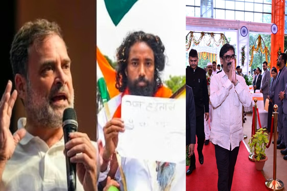 Rahul Gandhi writes to Hemant Soren regarding the student agitation,