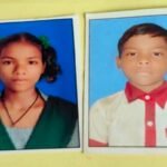 संतारी में जहरीले सांप के डसने से दो बच्चों की मौत Two children die after being bitten by a venomous snake in Santari.