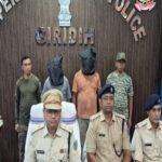 Two arrested, including hotel operator, in Bagodar murder case.