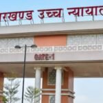Three petitions filed in the Jharkhand High Court against the cancellation of various JPSAC-JSSC examinations; hearing likely today.