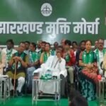 MMDR संशोधन विधेयक के खिलाफ JMM की रणनीति तैयार, CM हेमंत सोरेन की अध्यक्षता में अहम बैठक शुरू A crucial meeting chaired by CM Hemant Soren has begun.