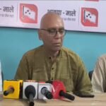 झारखंड में MMDR संशोधन विधेयक के खिलाफ वाम दलों का आंदोलन, 25 से 31 अगस्त तक जलाएंगे प्रतियां Left parties' protest in Jharkhand against the MMDR Amendment Bill; copies to be burnt from August 25 to 31.