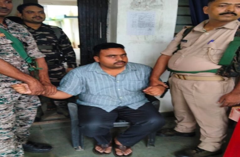 Bandgaon Station House Officer Manish Kumar arrested while accepting a bribe of 15,000.