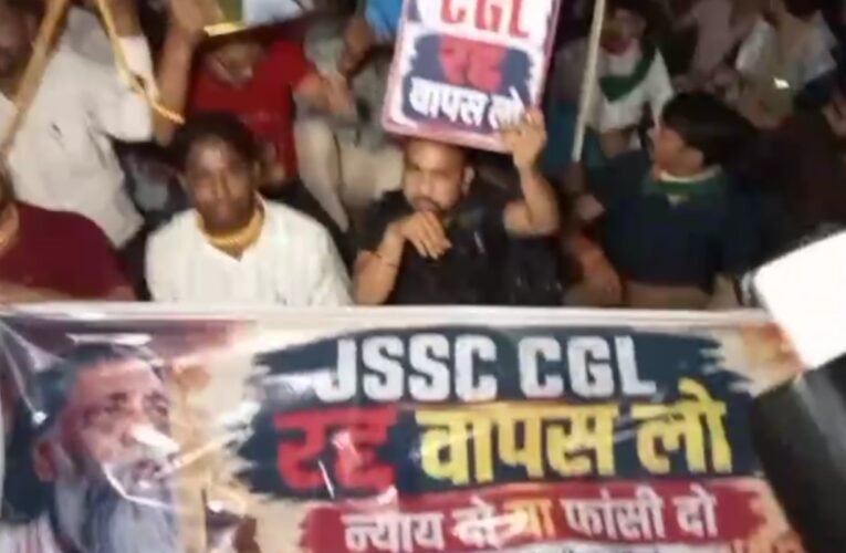 Outrage among JSSC CGL appointees intensifies; 'Tiranga Yatra' taken out from Morabadi to Albert Ekka Chowk.