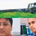 रामगढ़ में स्पंज आयरन प्लांट में धमाका, तीन की इंजीनियर की मौत से मचा हड़कंप Ramgarh news