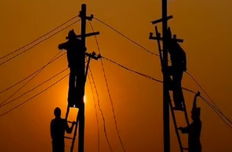 रांची के इन इलाकों में आज बिजली रहेगी बाधित, जानिए आपके क्षेत्र में कब तक कटेगी बिजली