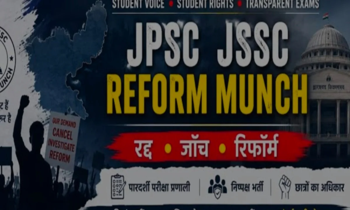 jpsc-reform-manch-police latter in x