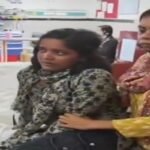 हजारीबाग से रांची तक…कौन है अमीषा प्रसाद और विवादों में क्यों है इसका नाम Who is Ameesha Prasad, and why did she join the student movement?