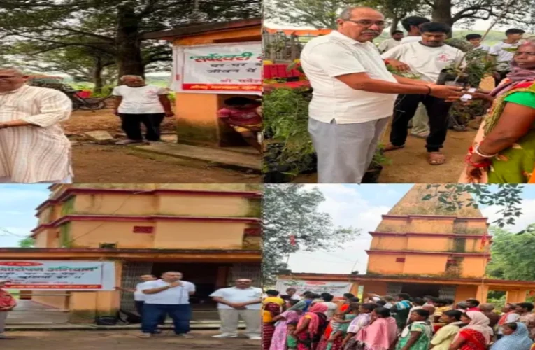 Shri Sarveshwari Samuh distributed 237 saplings in Khunti.