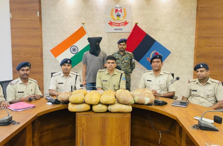 Cannabis smuggling racket busted in Ramgarh; 22.2 kg of cannabis seized, one arrested.