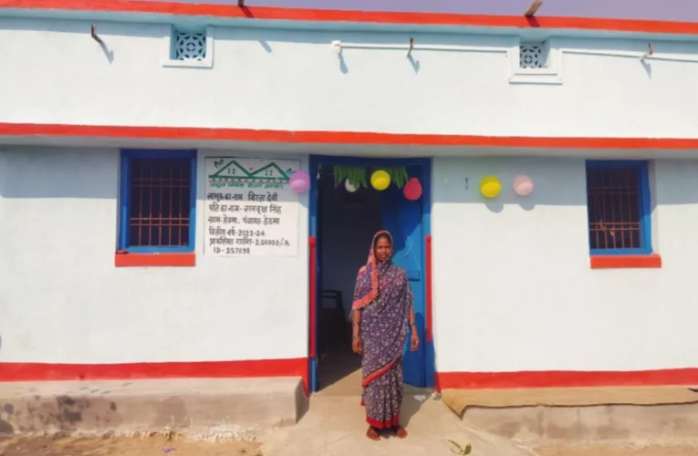 From 'Abua Awas' to concrete homes: Simdega's rural population is moving towards a life of dignity.