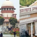 Crucial hearings regarding Jharkhand recruitment exams are taking place in two courts today: the High Court is considering the cancellation of 22 exams, while the Supreme Court is focusing on the CBI investigation.