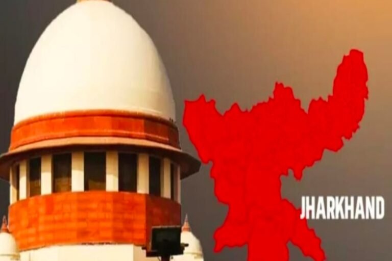 JPSC-JSSC परीक्षा विवाद पर सुप्रीम कोर्ट का नोटिस, राज्य सरकार, JPSC और JSSC से मांगा जवाब