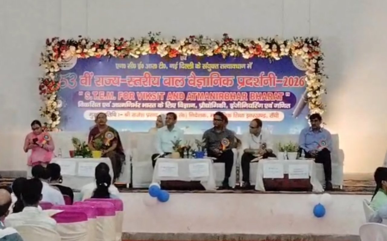 53rd State-Level Children's Science Exhibition in Ranchi; children showcased models of science and innovation.