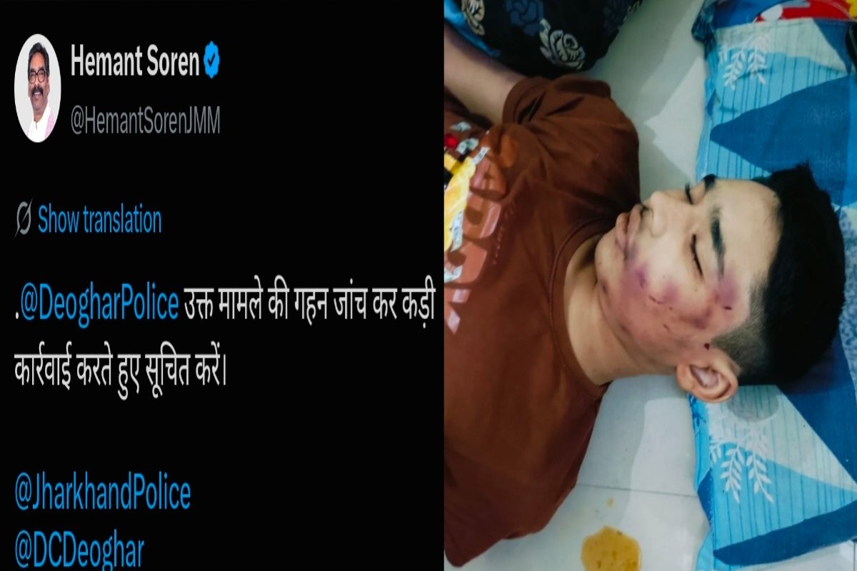 Akshat Kesari death case: CM Hemant Soren orders Deoghar Police to investigate.