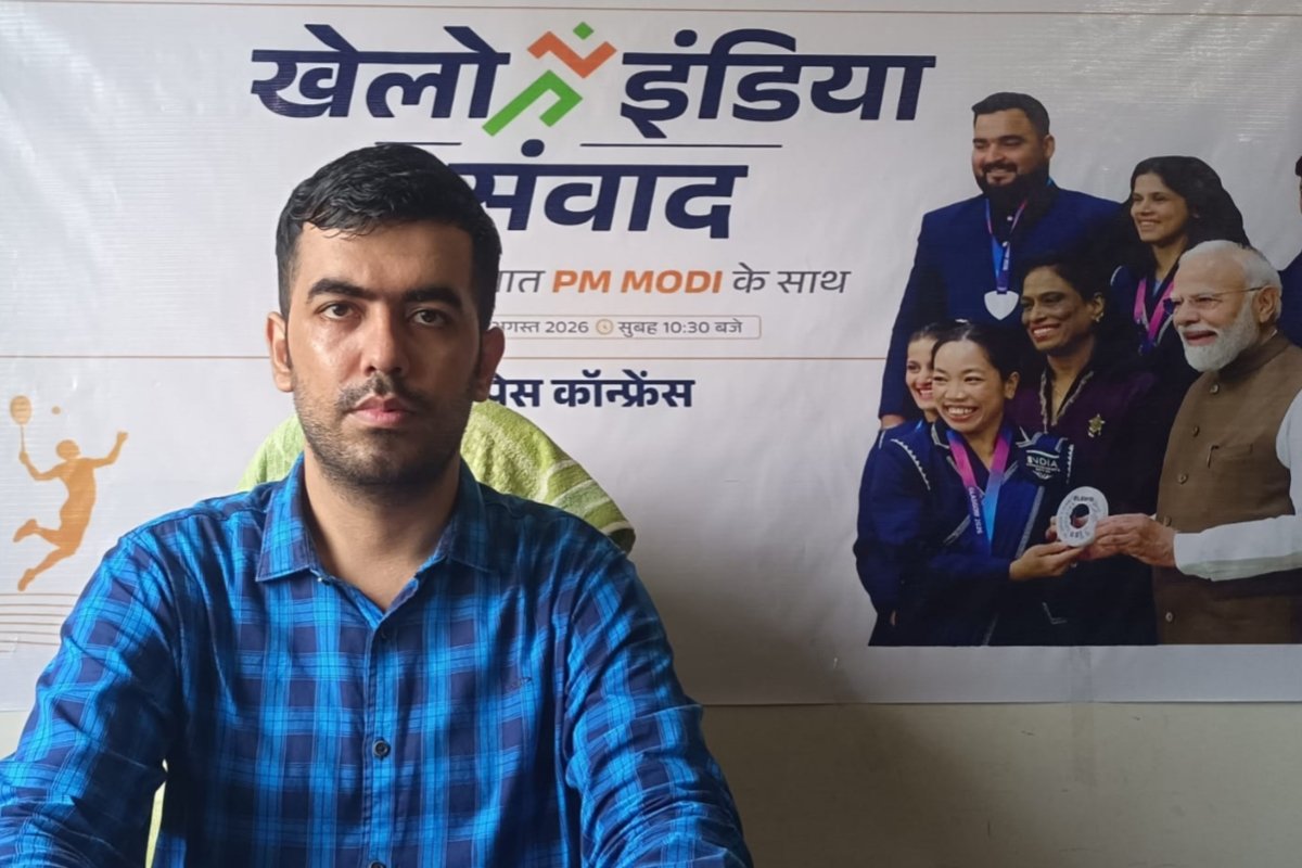 'Viksit Bharat Yuva Connect – Sports Edition' to be held on August 27, on National Sports Day.