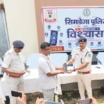 128 stolen and lost mobile phones recovered and returned to their owners under 'Operation Vishwas'; a total of 573 phones recovered since January.