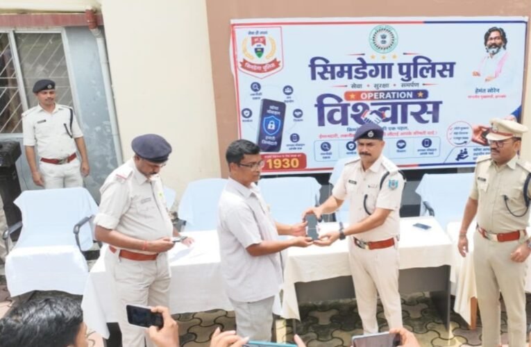 128 stolen and lost mobile phones recovered and returned to their owners under 'Operation Vishwas'; a total of 573 phones recovered since January.