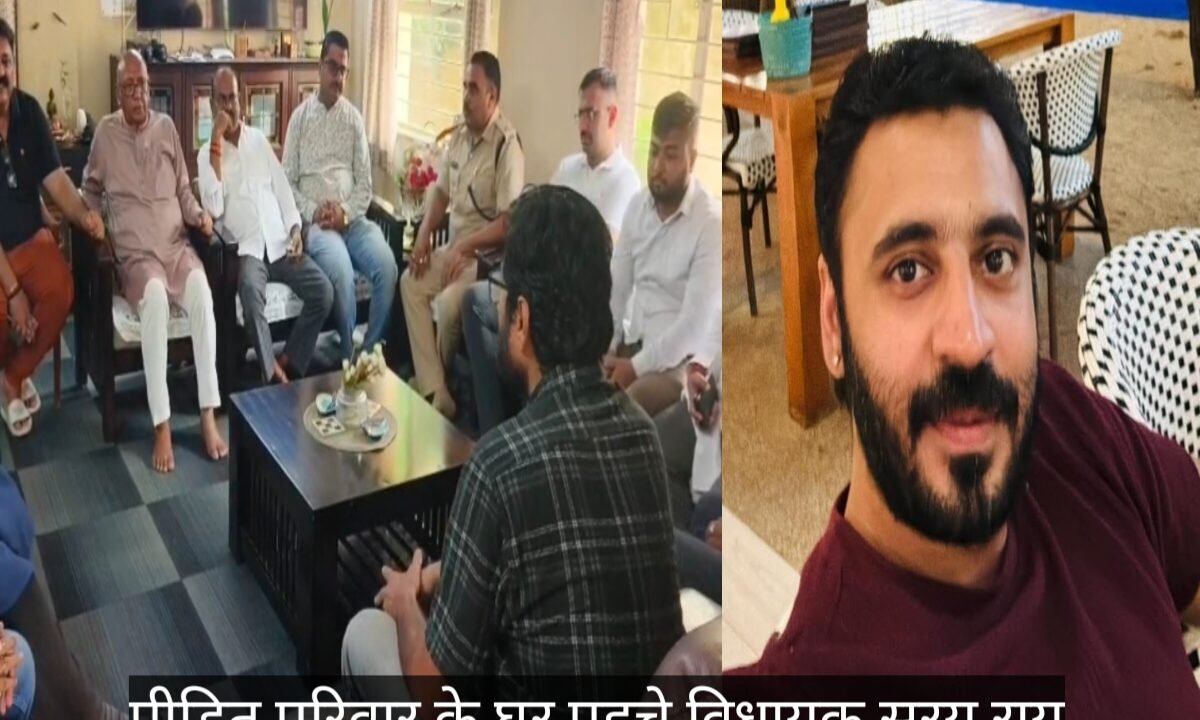 Murder of hotelier Nikhar Sablok: Conspiracy suspected over land dispute.