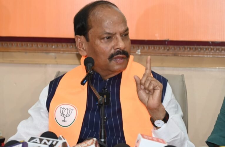 खान एवं खनिज संशोधन विधेयक राज्य और देश हित में : रघुवर दास