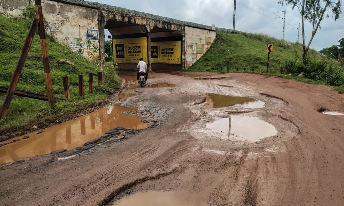 Lohardaga-Shankh-Lukaya road in dilapidated condition.