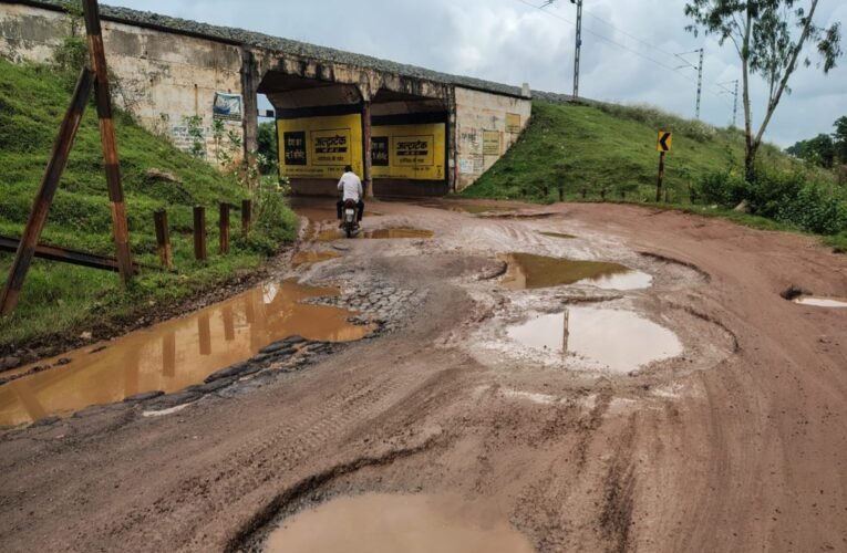 Lohardaga-Shankh-Lukaya road in dilapidated condition.