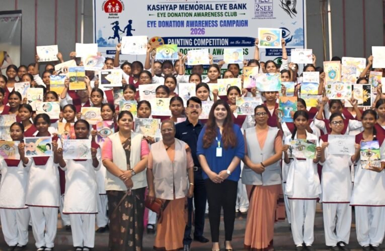 Painting competition and eye donation awareness seminar organized at Ursuline Convent.